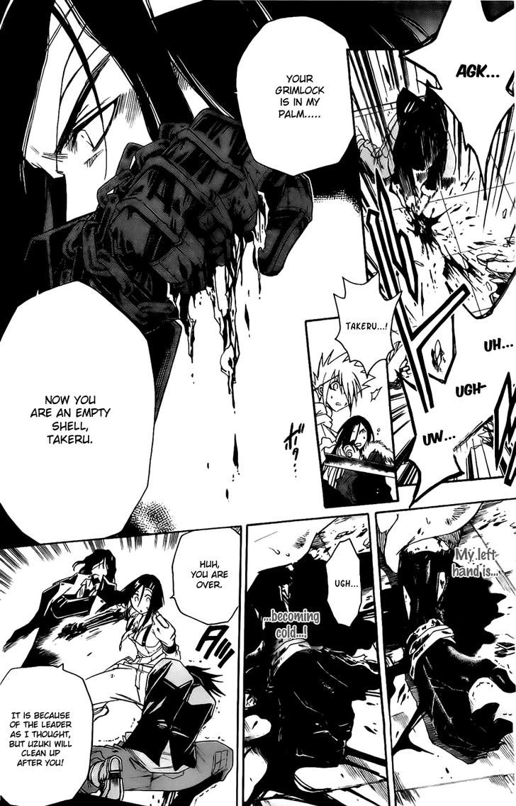 Shirayukihime To 7 Nin No Shuujin 16 16