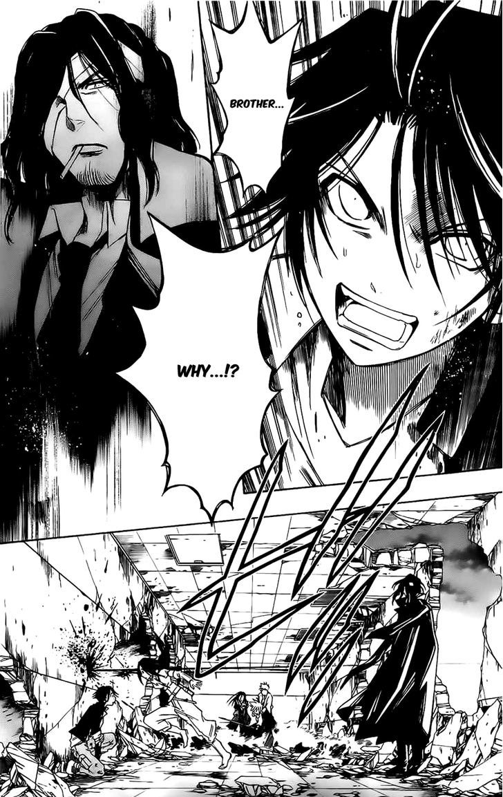 Shirayukihime To 7 Nin No Shuujin 16 17