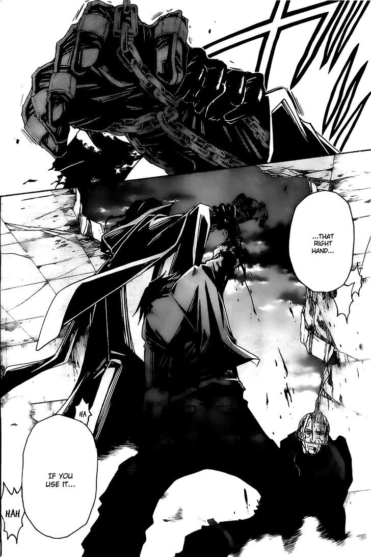 Shirayukihime To 7 Nin No Shuujin 17 11