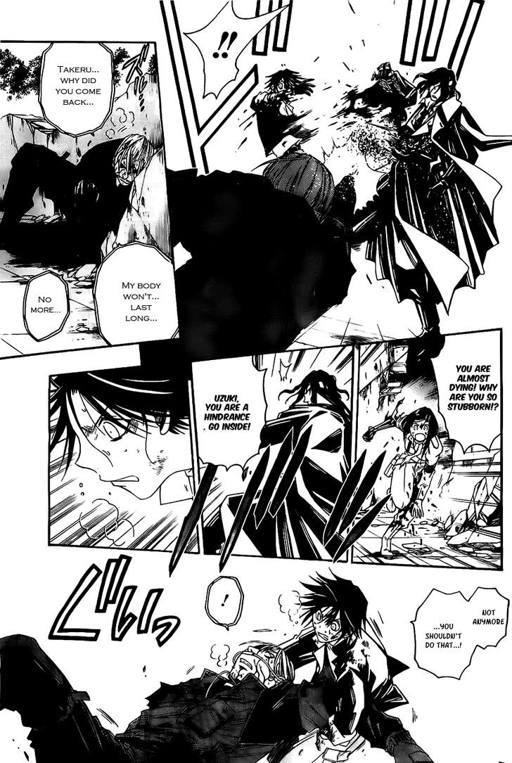 Shirayukihime To 7 Nin No Shuujin 17 14