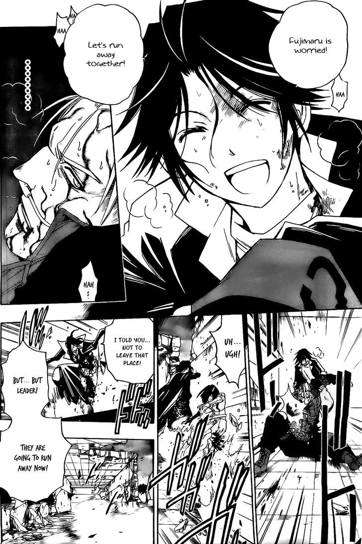 Shirayukihime To 7 Nin No Shuujin 17 15