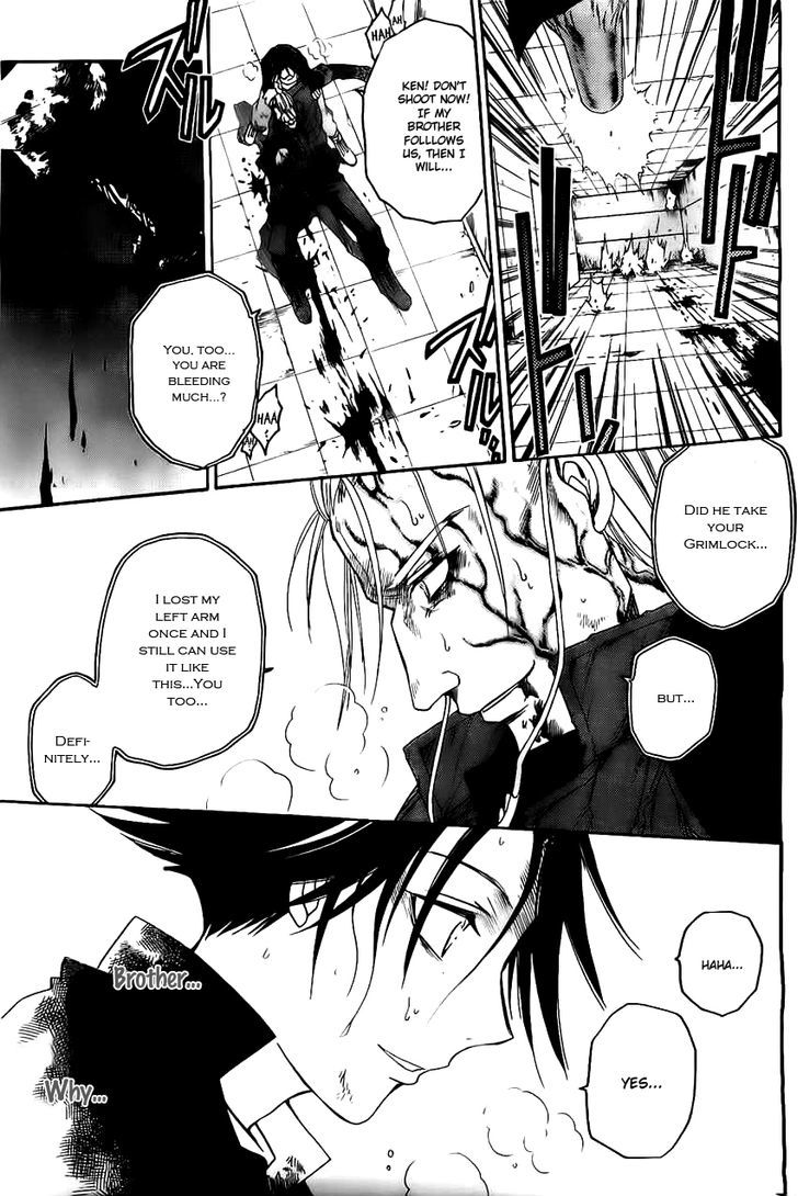 Shirayukihime To 7 Nin No Shuujin 17 16