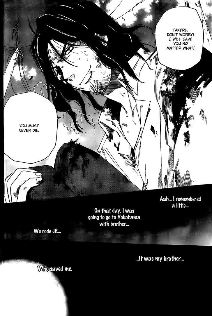 Shirayukihime To 7 Nin No Shuujin 17 17