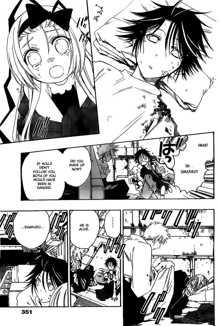 Shirayukihime To 7 Nin No Shuujin 17 18