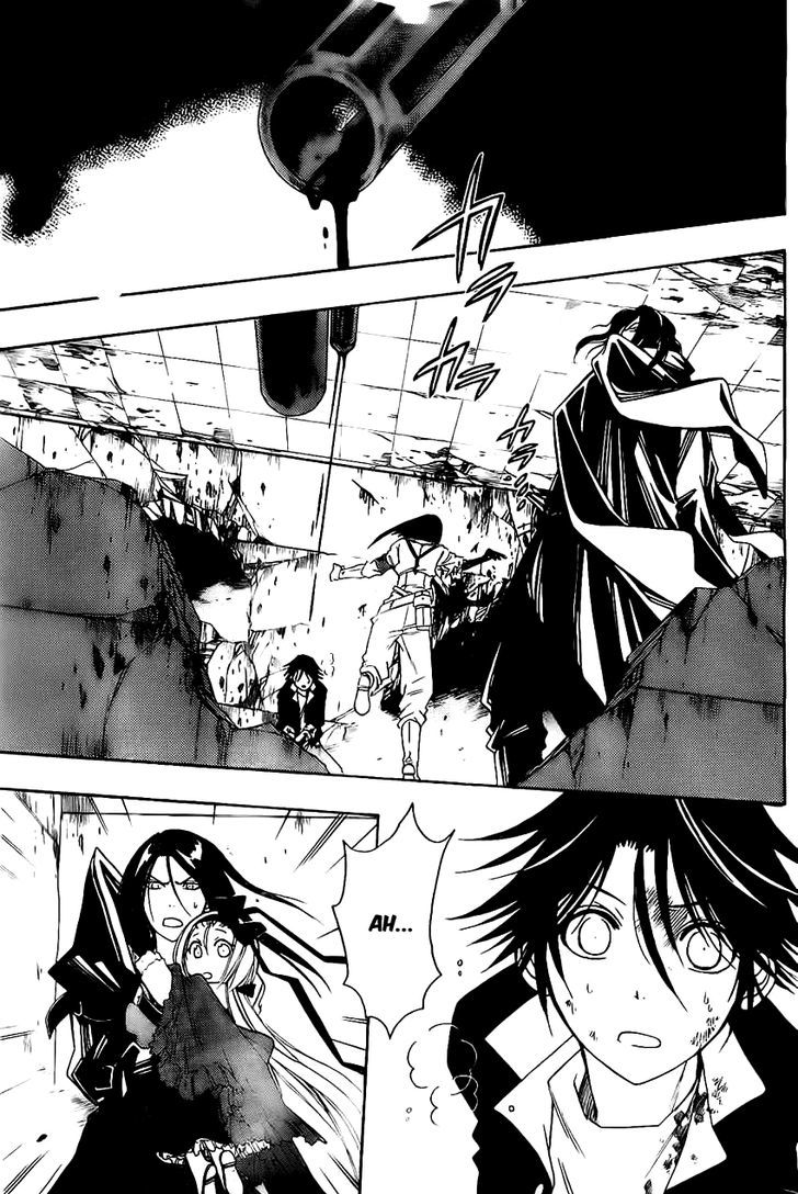Shirayukihime To 7 Nin No Shuujin 17 2