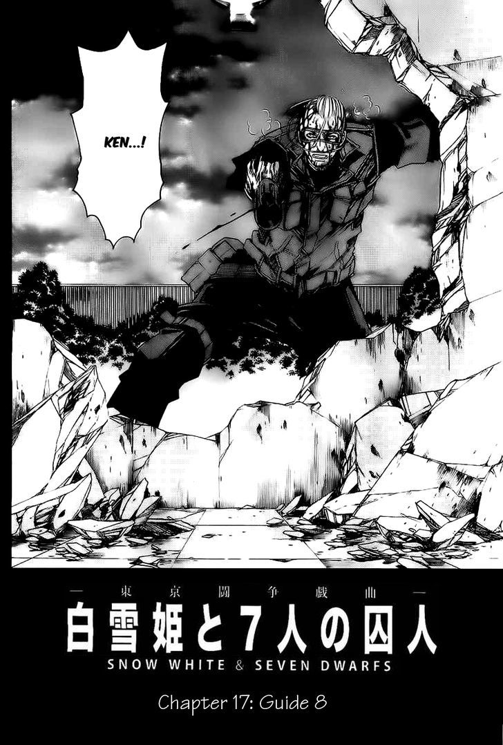 Shirayukihime To 7 Nin No Shuujin 17 3