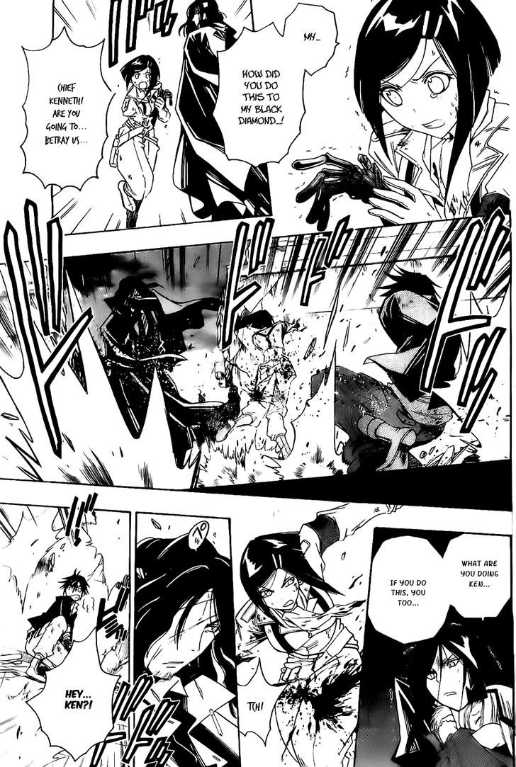 Shirayukihime To 7 Nin No Shuujin 17 4
