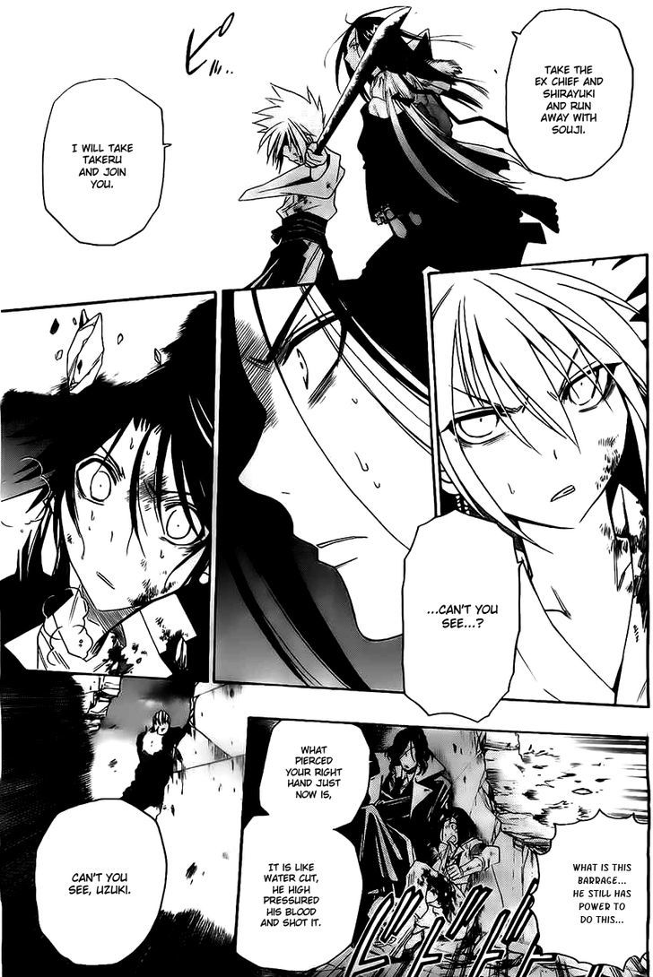 Shirayukihime To 7 Nin No Shuujin 17 6