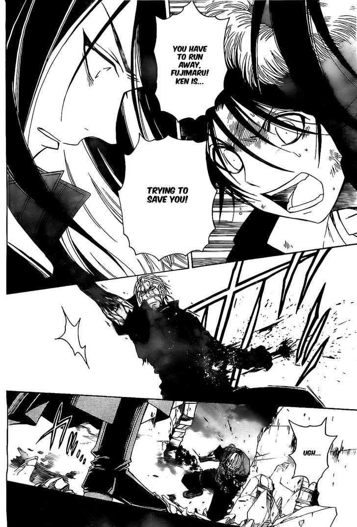 Shirayukihime To 7 Nin No Shuujin 17 9
