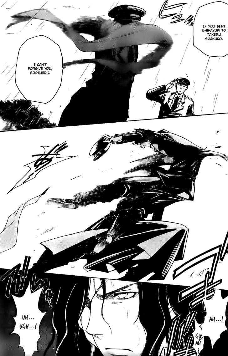 Shirayukihime To 7 Nin No Shuujin 18 12
