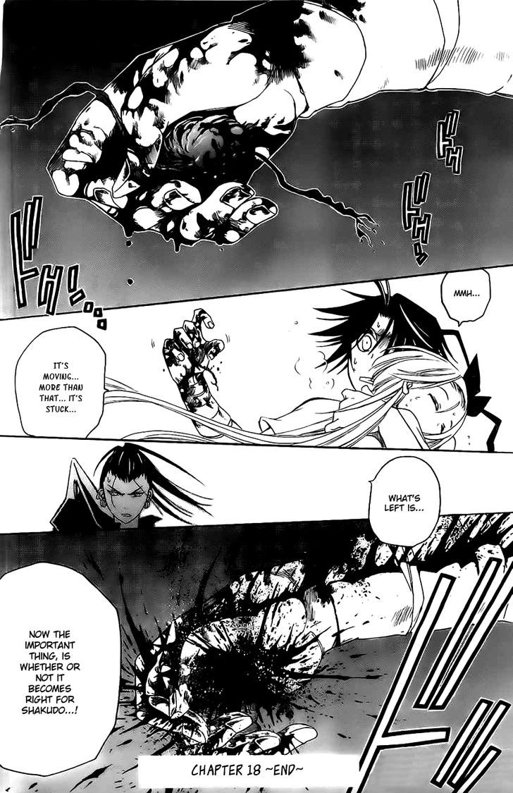 Shirayukihime To 7 Nin No Shuujin 18 18