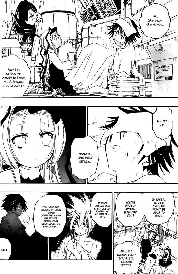 Shirayukihime To 7 Nin No Shuujin 18 5