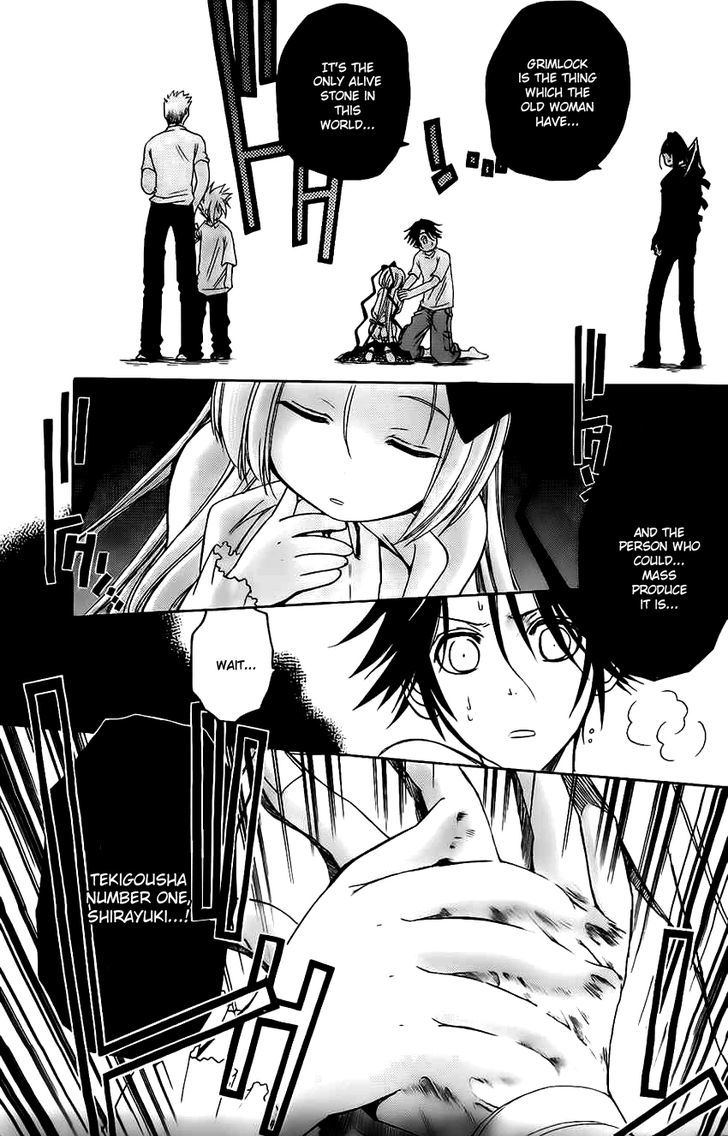 Shirayukihime To 7 Nin No Shuujin 18 8