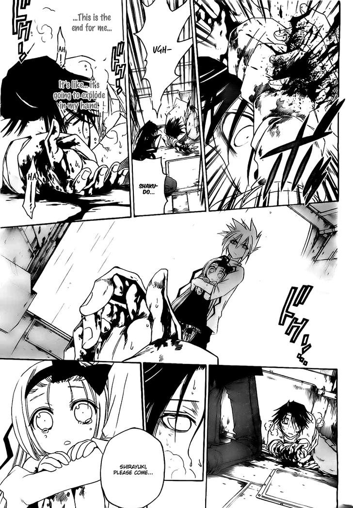Shirayukihime To 7 Nin No Shuujin 19 10