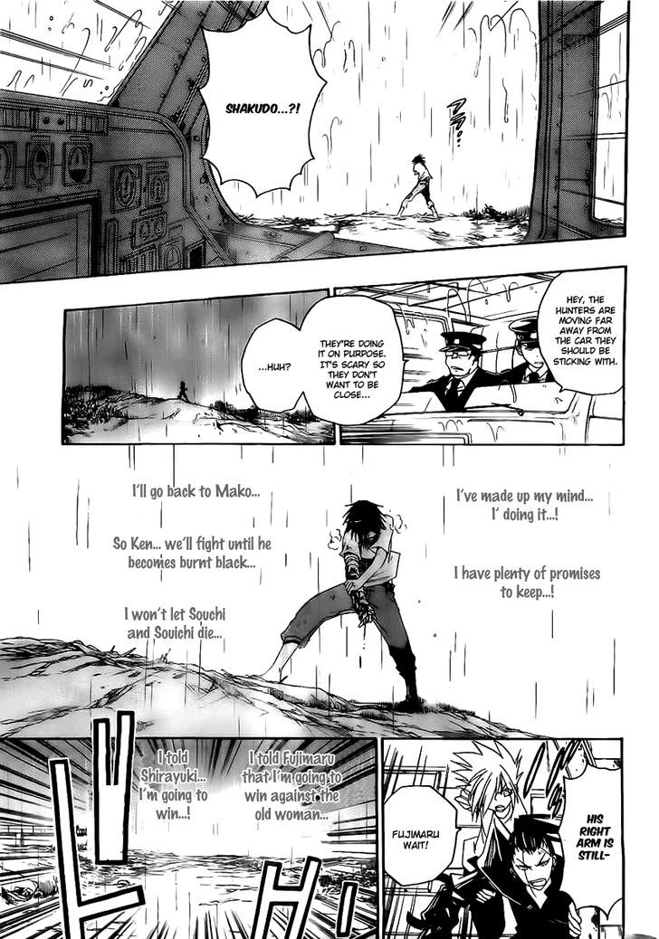 Shirayukihime To 7 Nin No Shuujin 19 14
