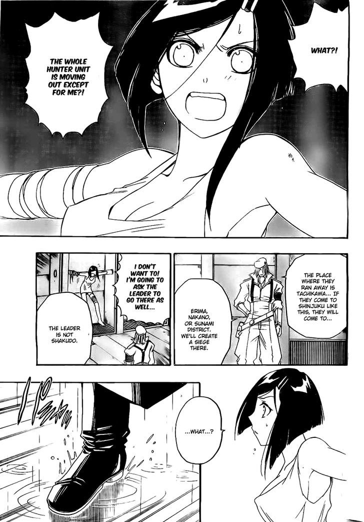 Shirayukihime To 7 Nin No Shuujin 19 2
