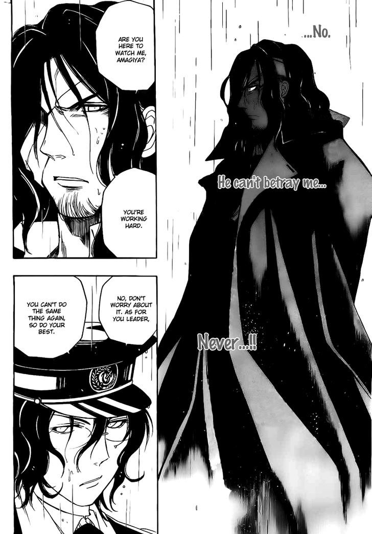 Shirayukihime To 7 Nin No Shuujin 19 5