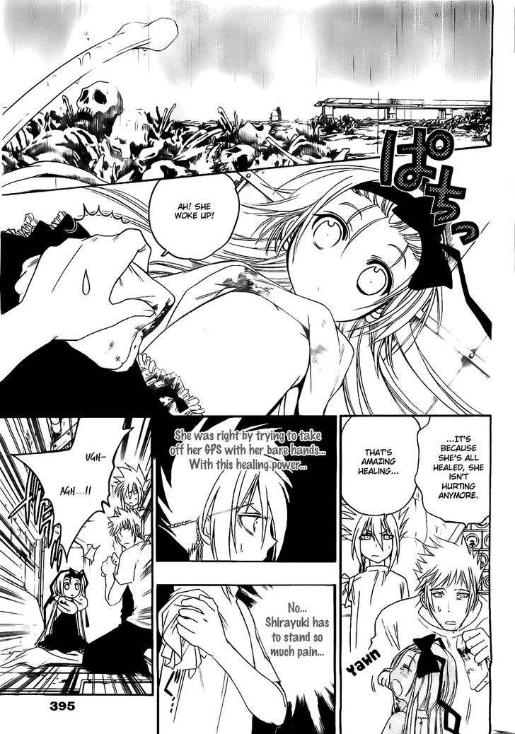Shirayukihime To 7 Nin No Shuujin 19 6