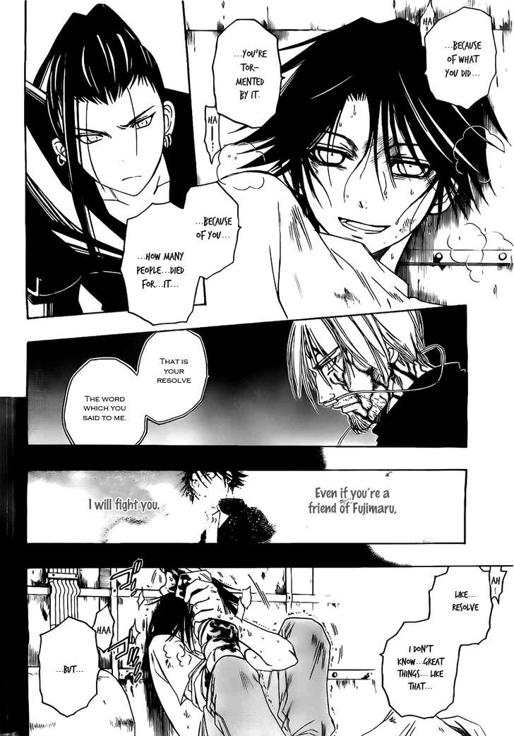 Shirayukihime To 7 Nin No Shuujin 19 9