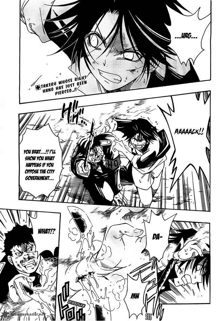 Shirayukihime To 7 Nin No Shuujin 2 1