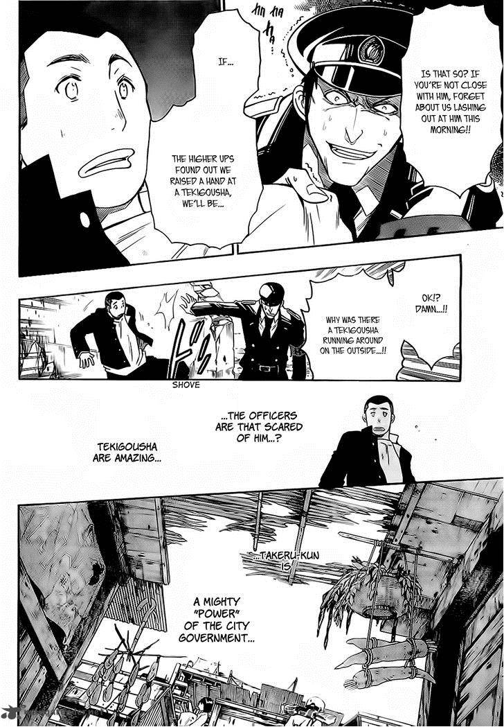 Shirayukihime To 7 Nin No Shuujin 2 18