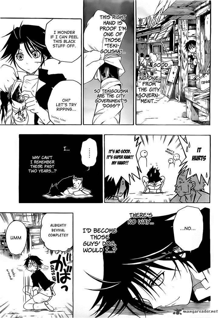 Shirayukihime To 7 Nin No Shuujin 2 19