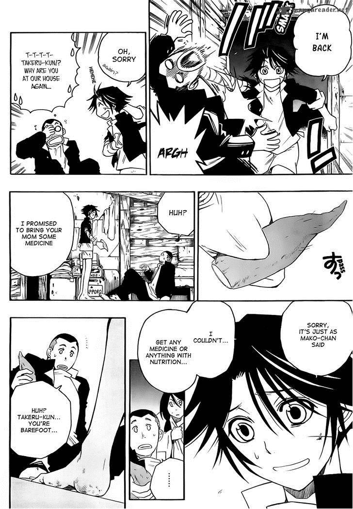 Shirayukihime To 7 Nin No Shuujin 2 24