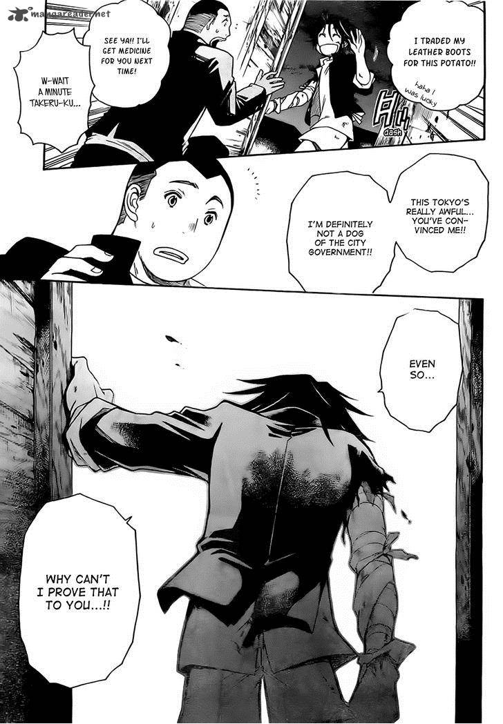 Shirayukihime To 7 Nin No Shuujin 2 25