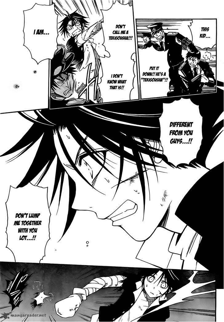 Shirayukihime To 7 Nin No Shuujin 2 29