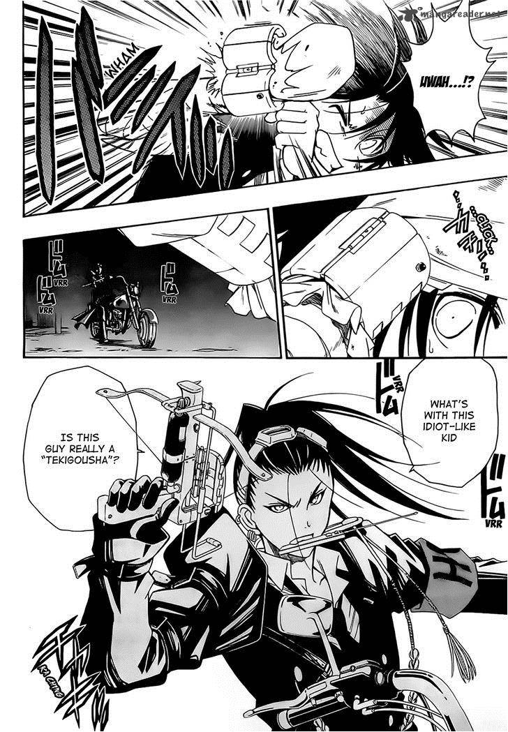 Shirayukihime To 7 Nin No Shuujin 2 30