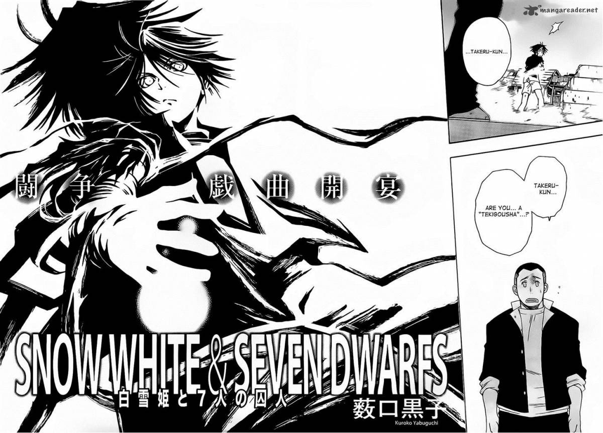 Shirayukihime To 7 Nin No Shuujin 2 4