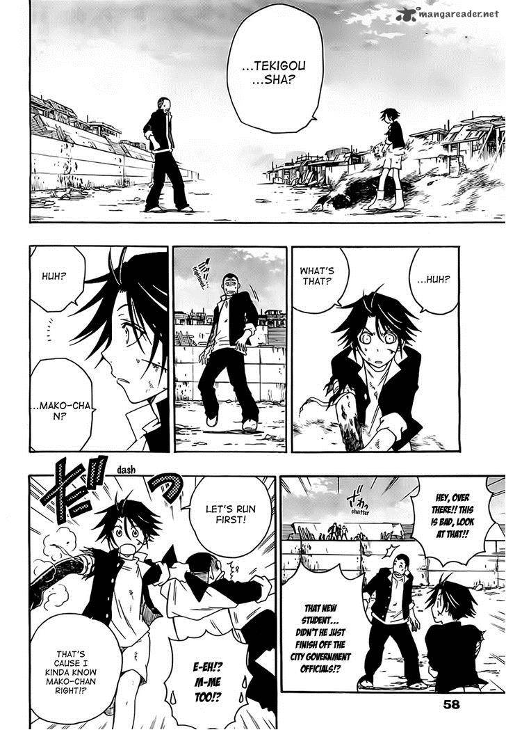 Shirayukihime To 7 Nin No Shuujin 2 5