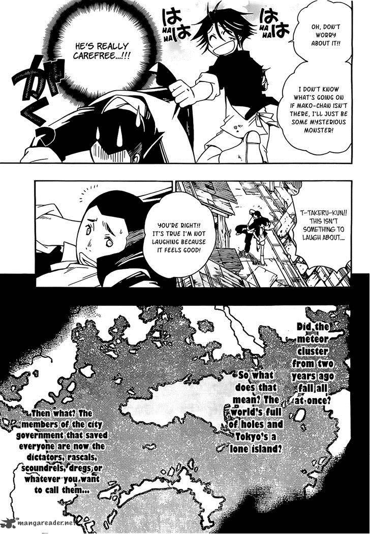 Shirayukihime To 7 Nin No Shuujin 2 6