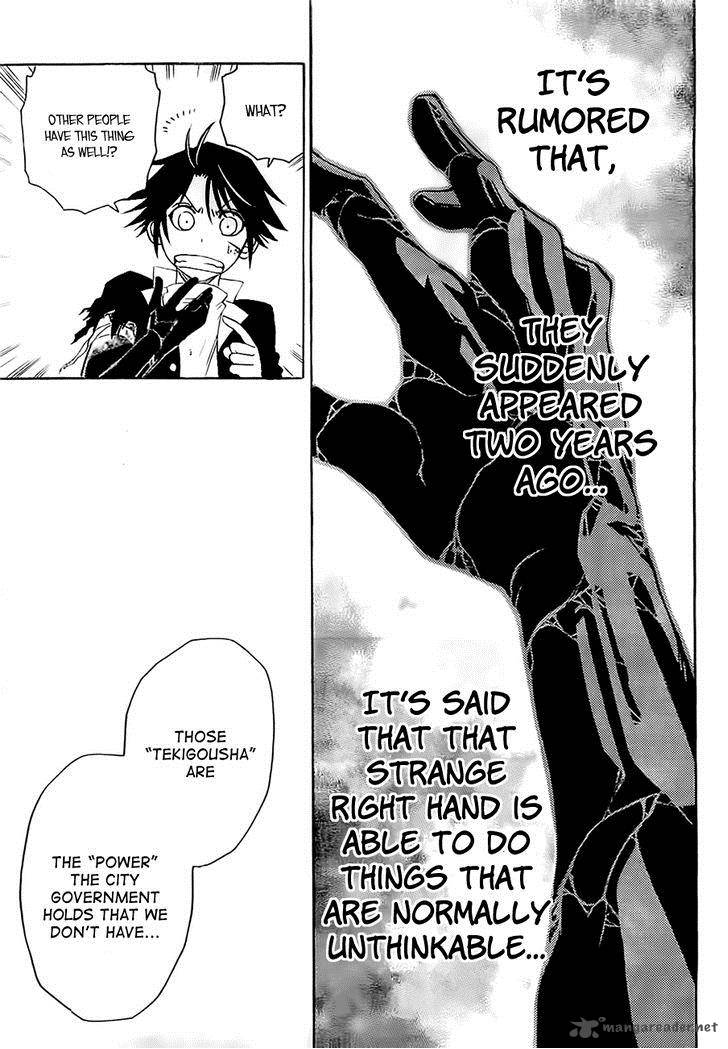 Shirayukihime To 7 Nin No Shuujin 2 8
