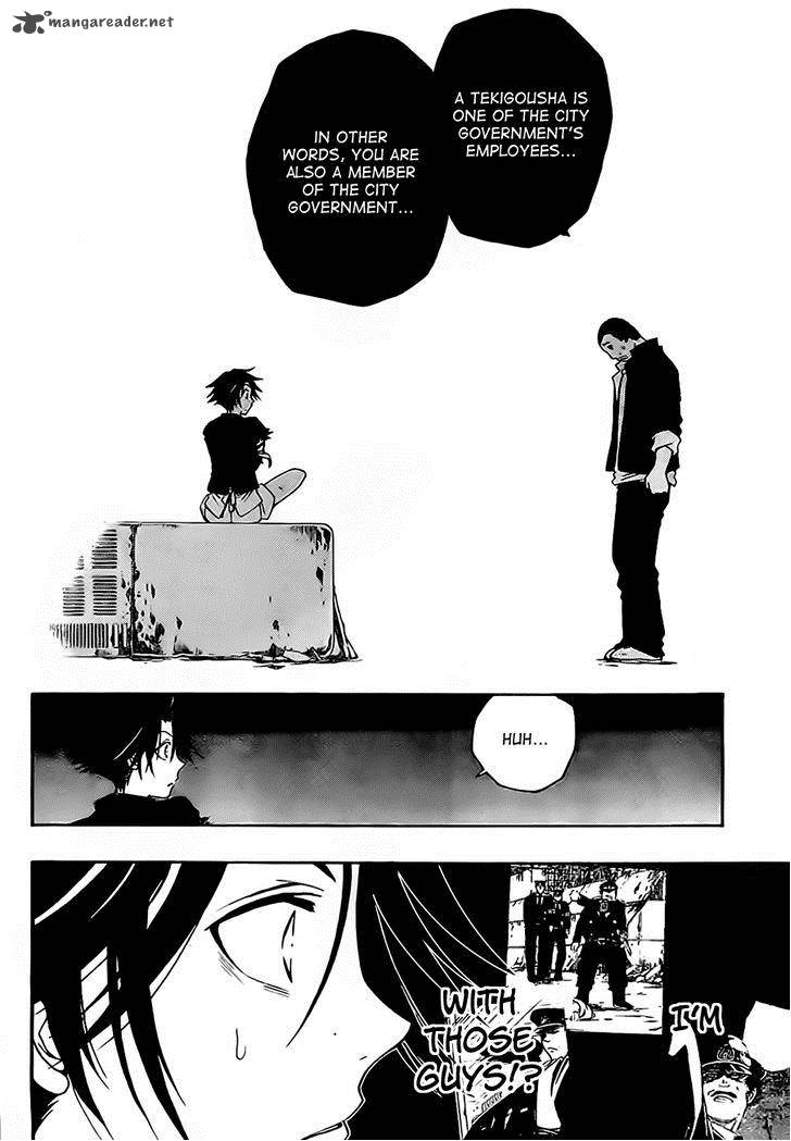 Shirayukihime To 7 Nin No Shuujin 2 9