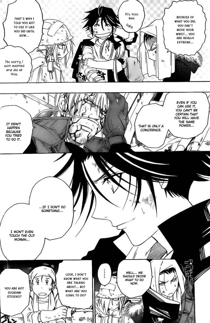 Shirayukihime To 7 Nin No Shuujin 20 12