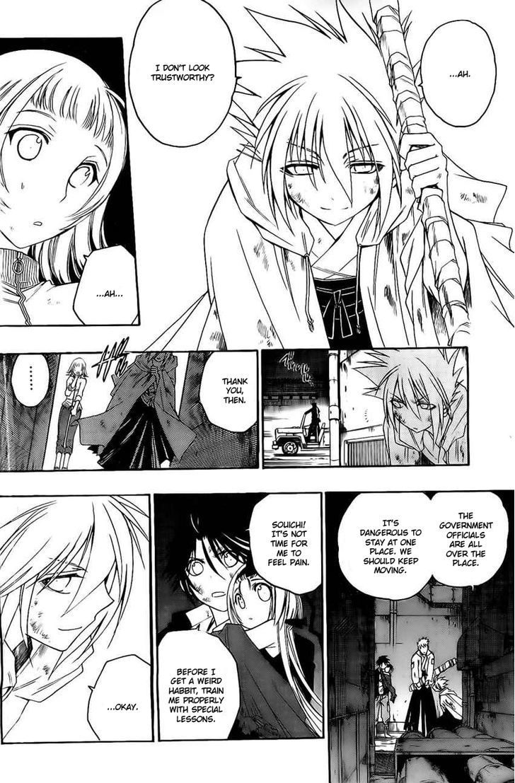 Shirayukihime To 7 Nin No Shuujin 20 14