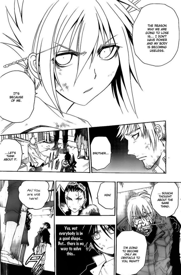 Shirayukihime To 7 Nin No Shuujin 20 16