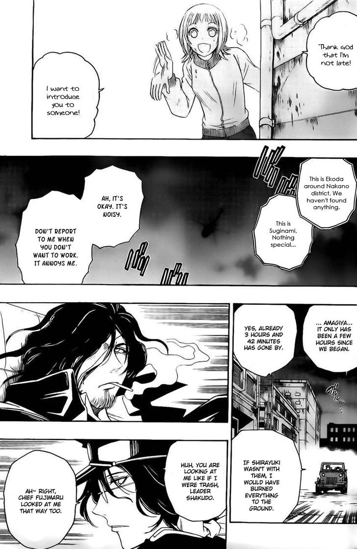 Shirayukihime To 7 Nin No Shuujin 20 17