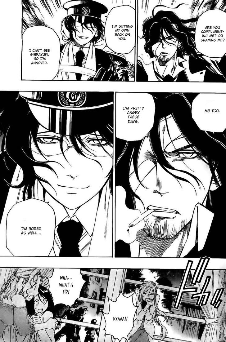 Shirayukihime To 7 Nin No Shuujin 20 19