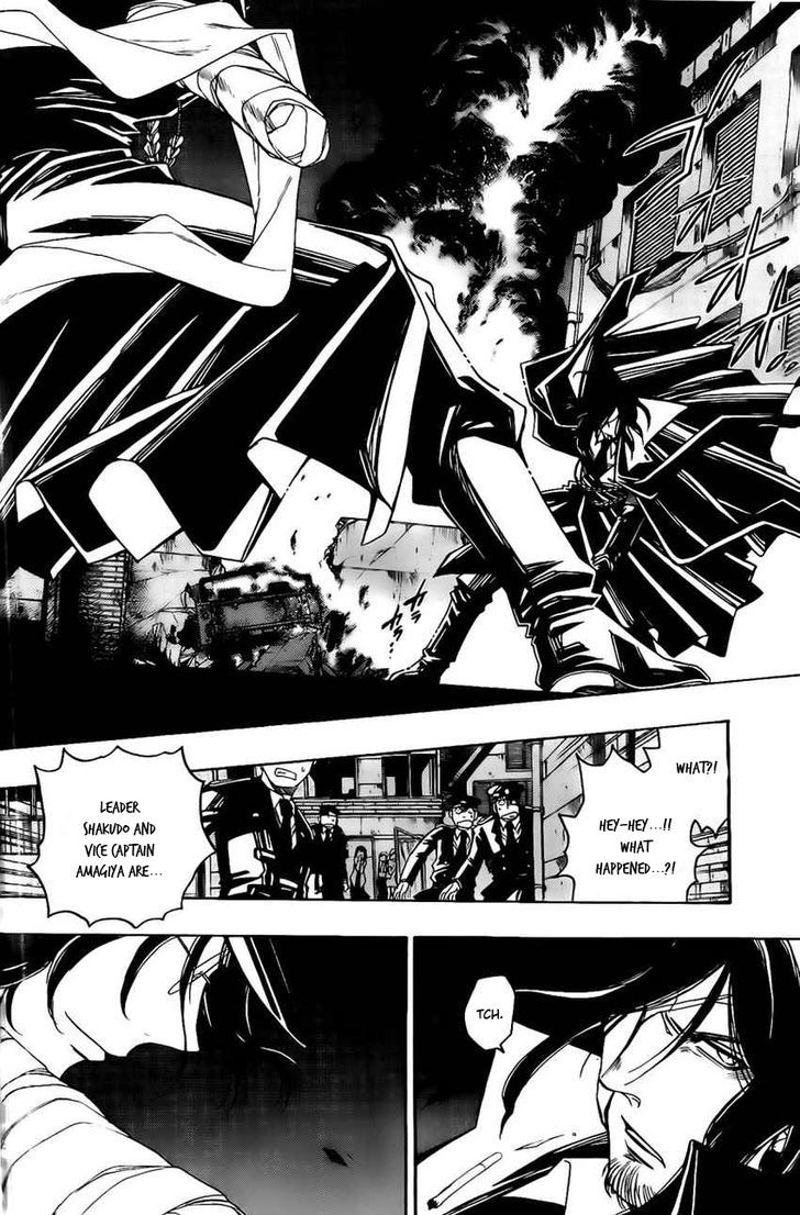 Shirayukihime To 7 Nin No Shuujin 20 20