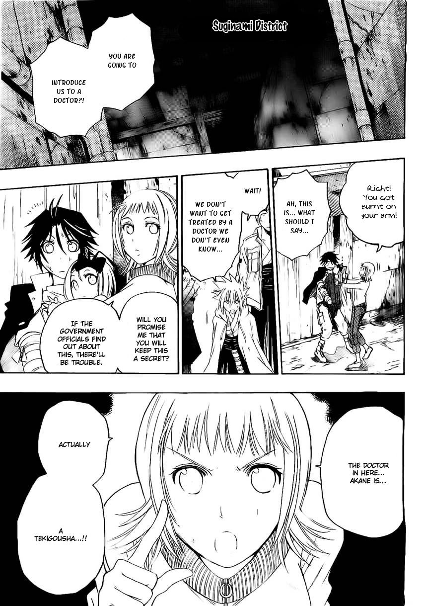 Shirayukihime To 7 Nin No Shuujin 21 10