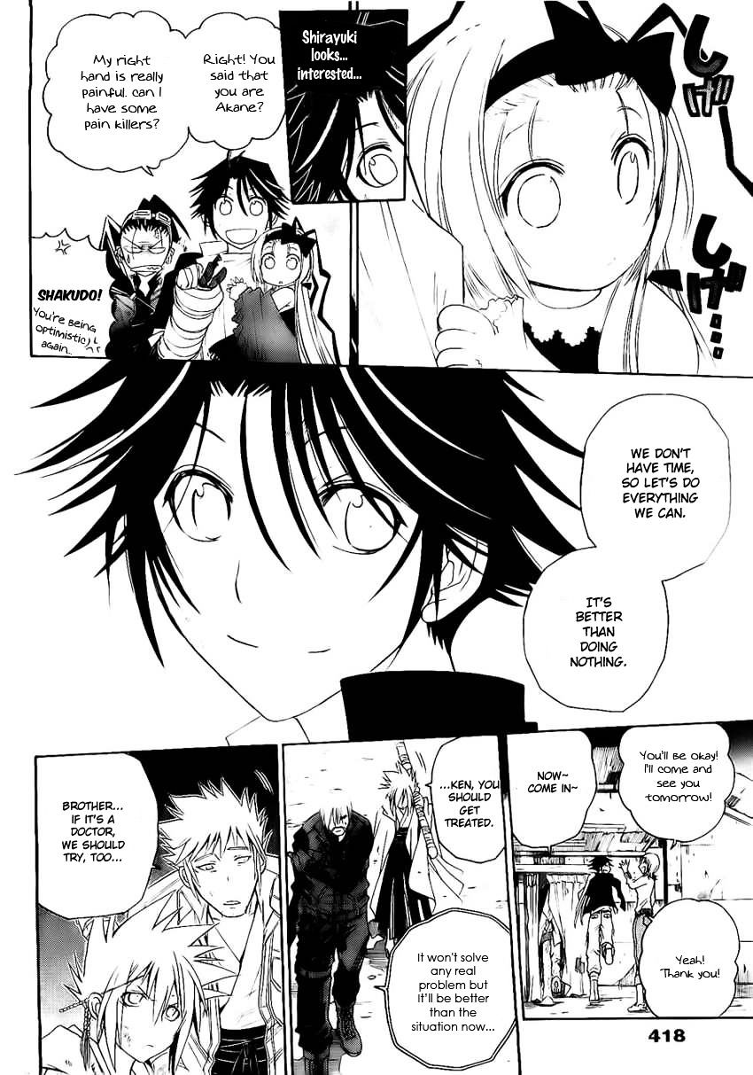 Shirayukihime To 7 Nin No Shuujin 21 13