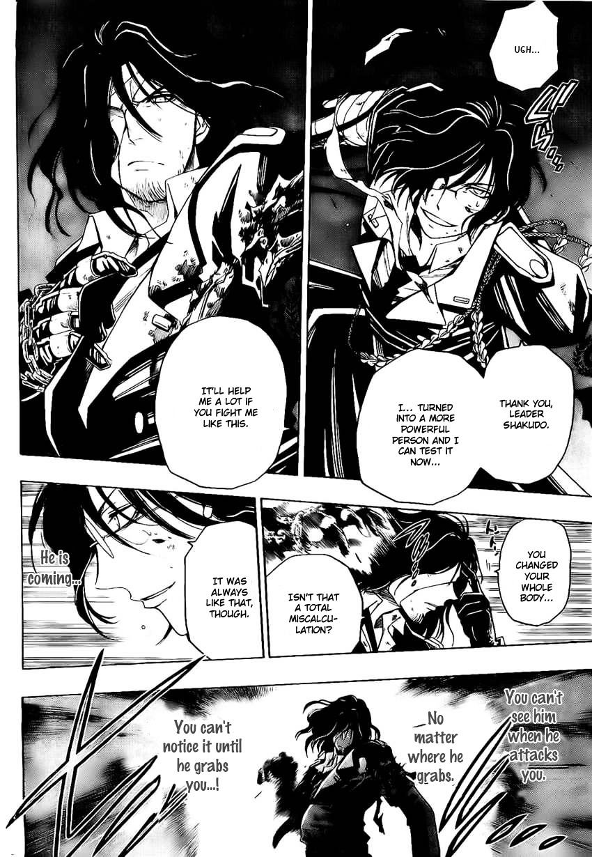 Shirayukihime To 7 Nin No Shuujin 21 4