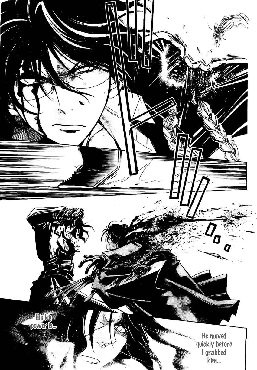Shirayukihime To 7 Nin No Shuujin 21 5
