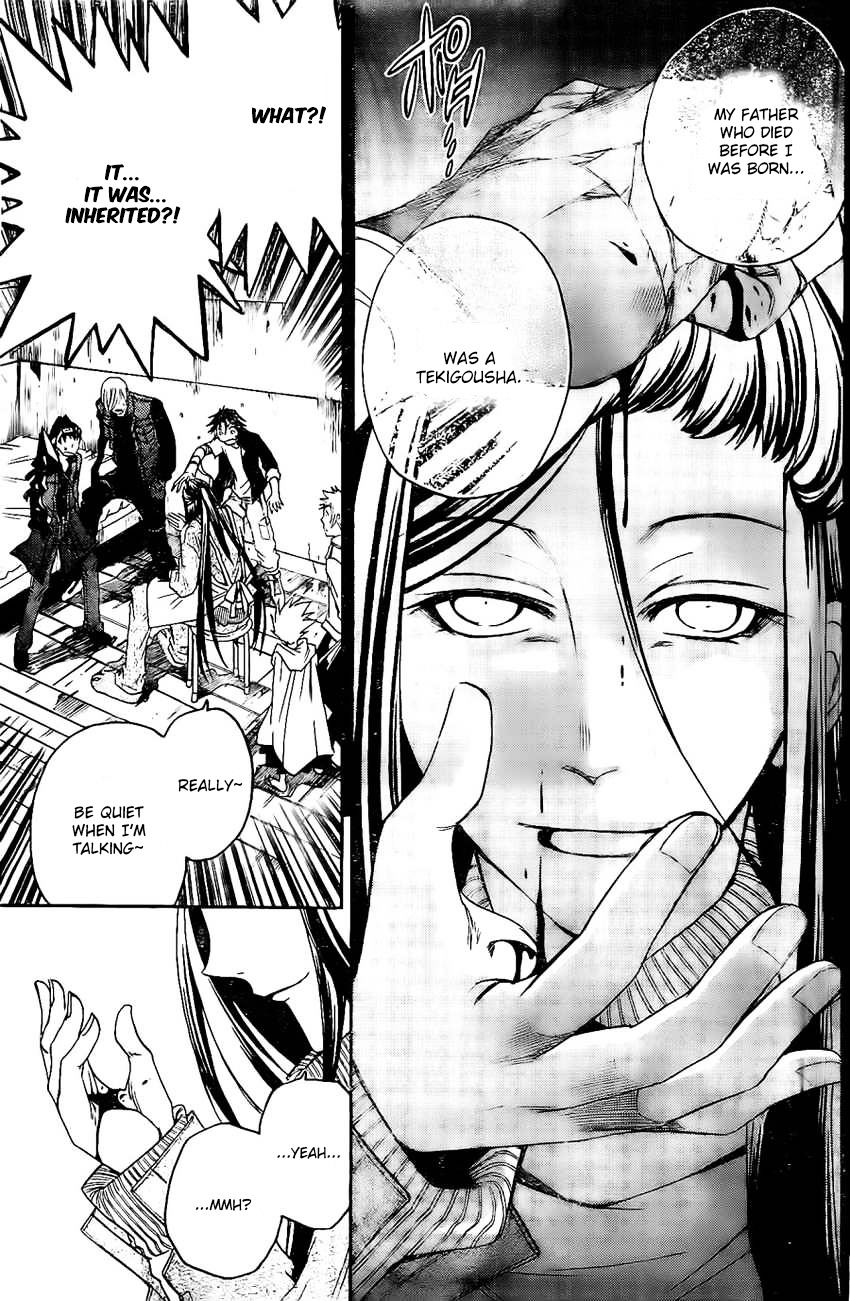 Shirayukihime To 7 Nin No Shuujin 22 10