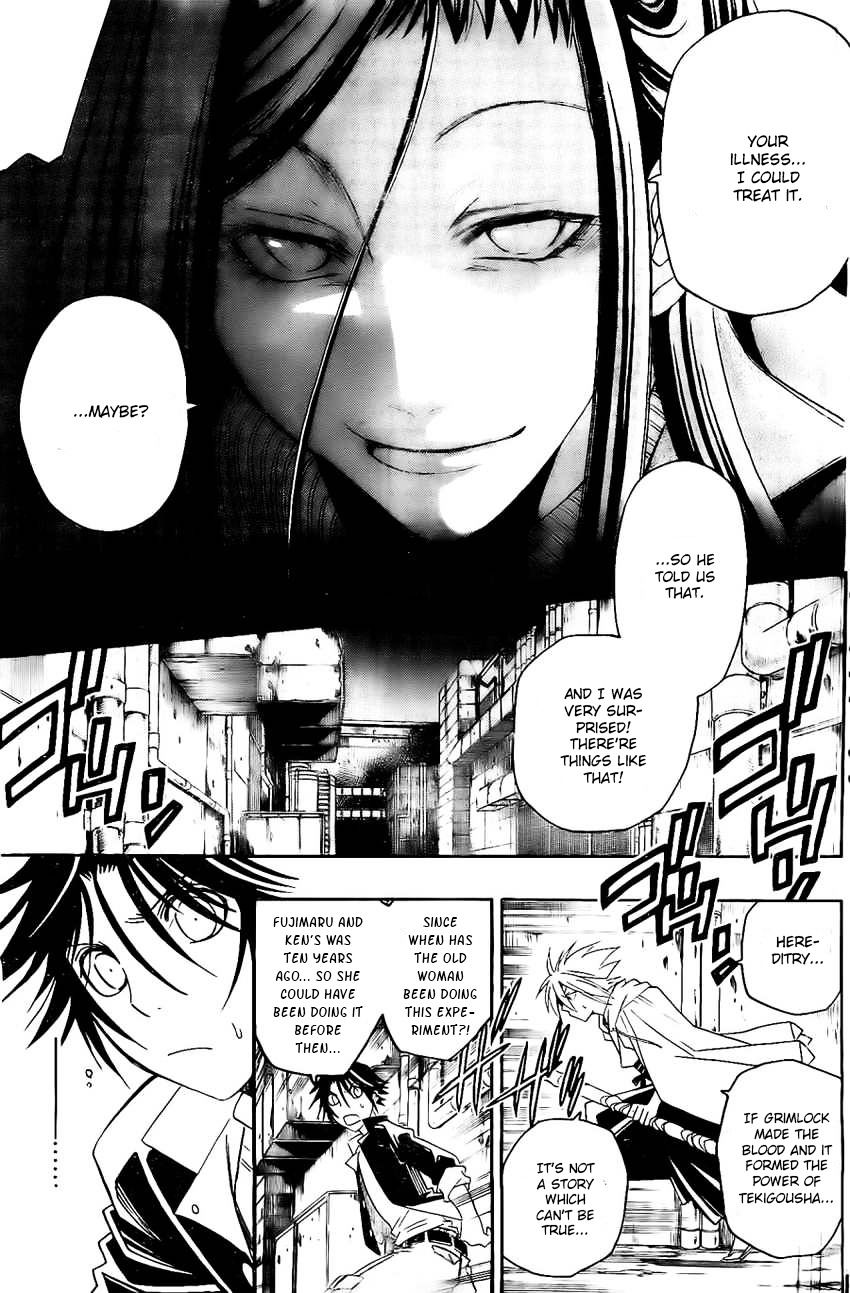 Shirayukihime To 7 Nin No Shuujin 22 12