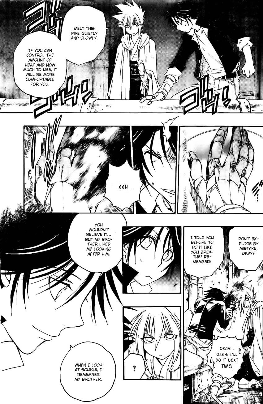 Shirayukihime To 7 Nin No Shuujin 22 14