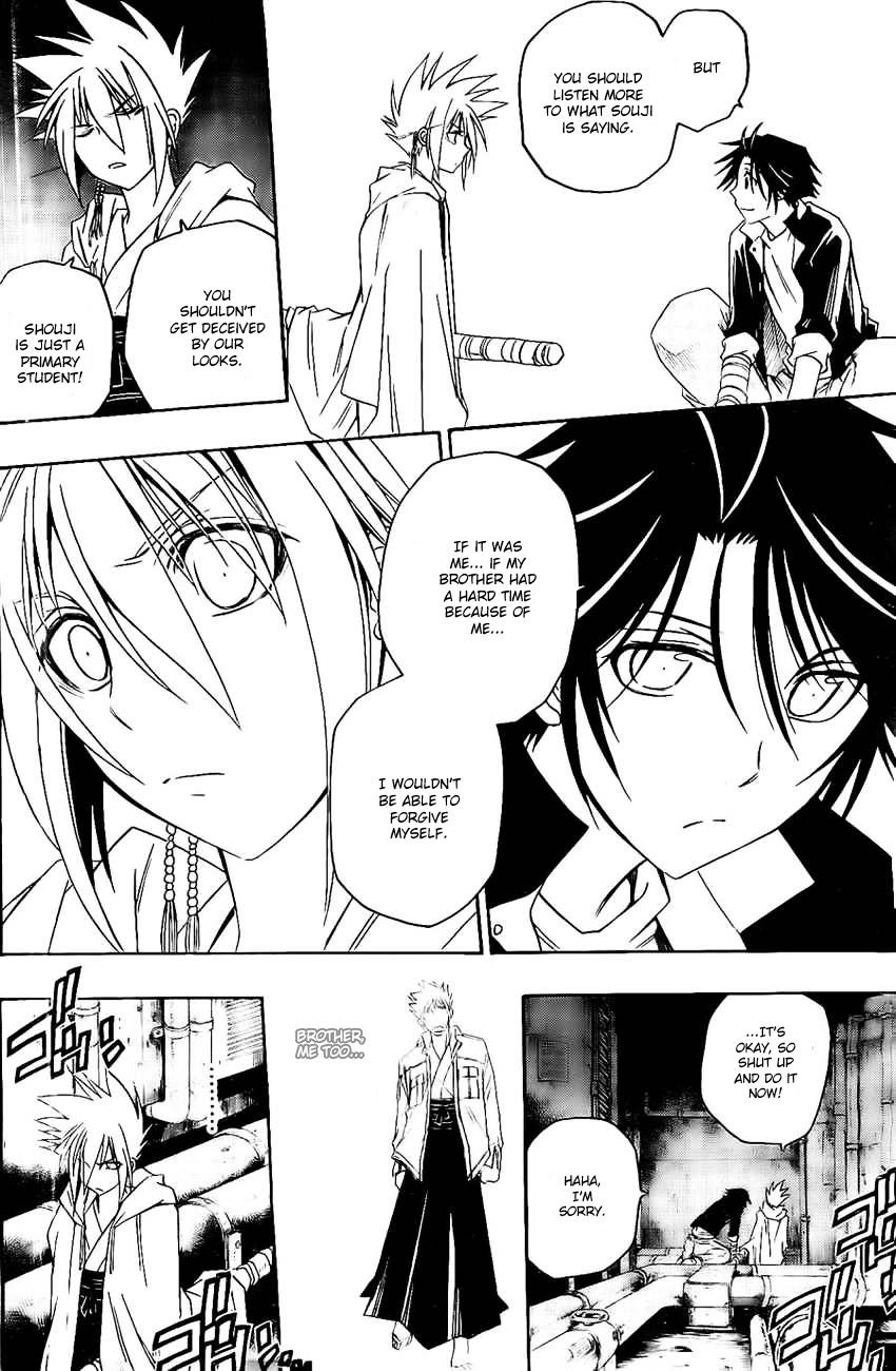 Shirayukihime To 7 Nin No Shuujin 22 15