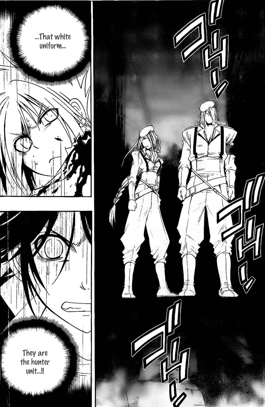 Shirayukihime To 7 Nin No Shuujin 22 17